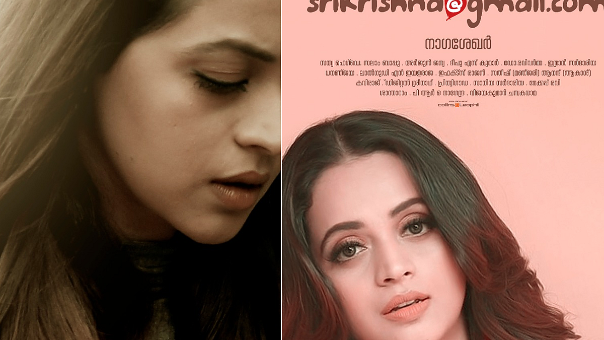 ഭാവന നായികയാകുന്ന പുതിയ ചിത്രത്തിന് നാളെ തുടക്കം, രചന നിര്വഹിക്കുന്നത് സലാം ബാപ്പു
