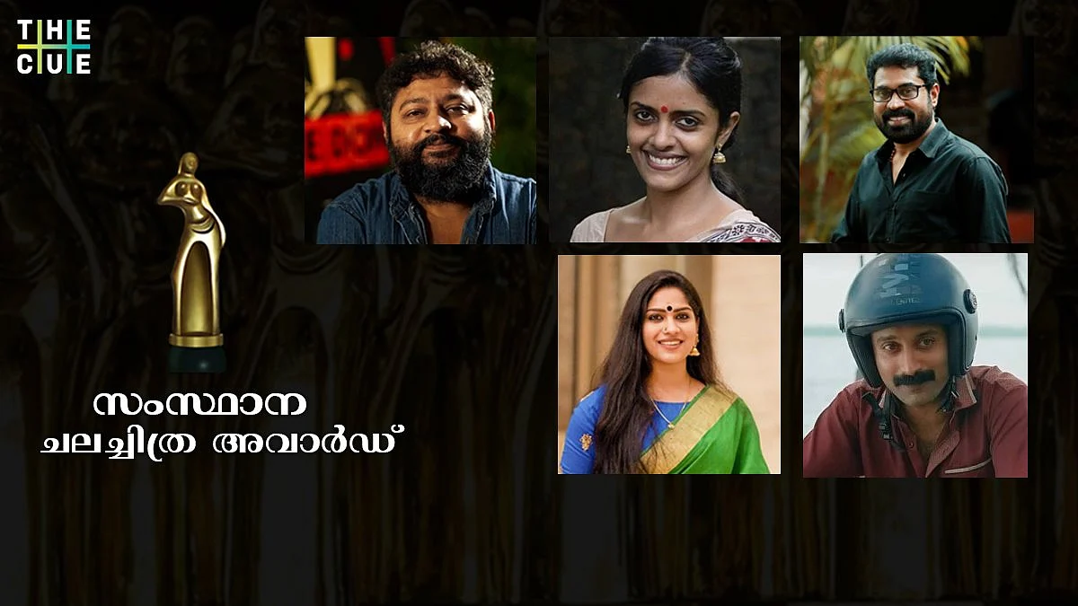 Kerala State Film Awards Live: മികച്ച സിനിമ വാസന്തി, കനി മികച്ച നടി, സുരാജ് വെഞ്ഞാറമ്മൂട് നടന്