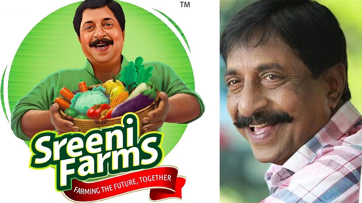 ശ്രീനി ഫാംസ്, ജൈവകൃഷിക്കായി ശ്രീനിവാസന്റെ കമ്പനി