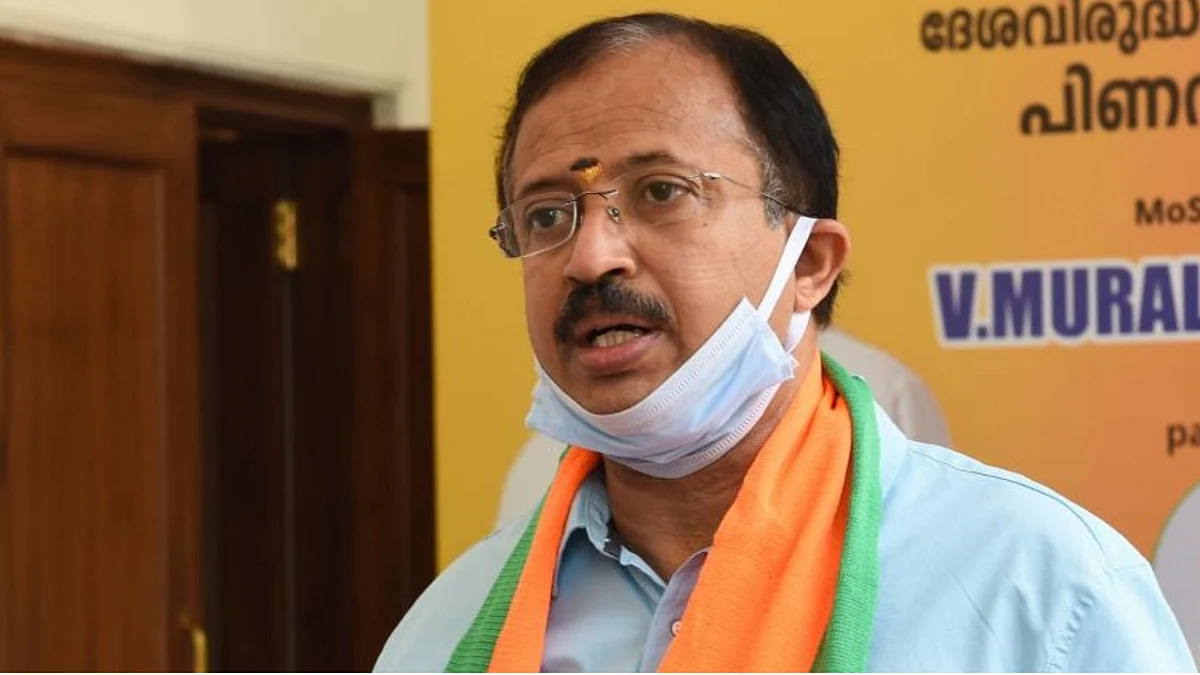 'പ്രോട്ടോക്കോള് ലംഘിച്ചു'; വി മുരളീധരനെതിരെ പ്രധാനമന്ത്രിക്ക് പരാതി