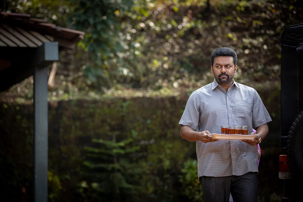 ഹലാല് ലൗ സ്റ്റോറി