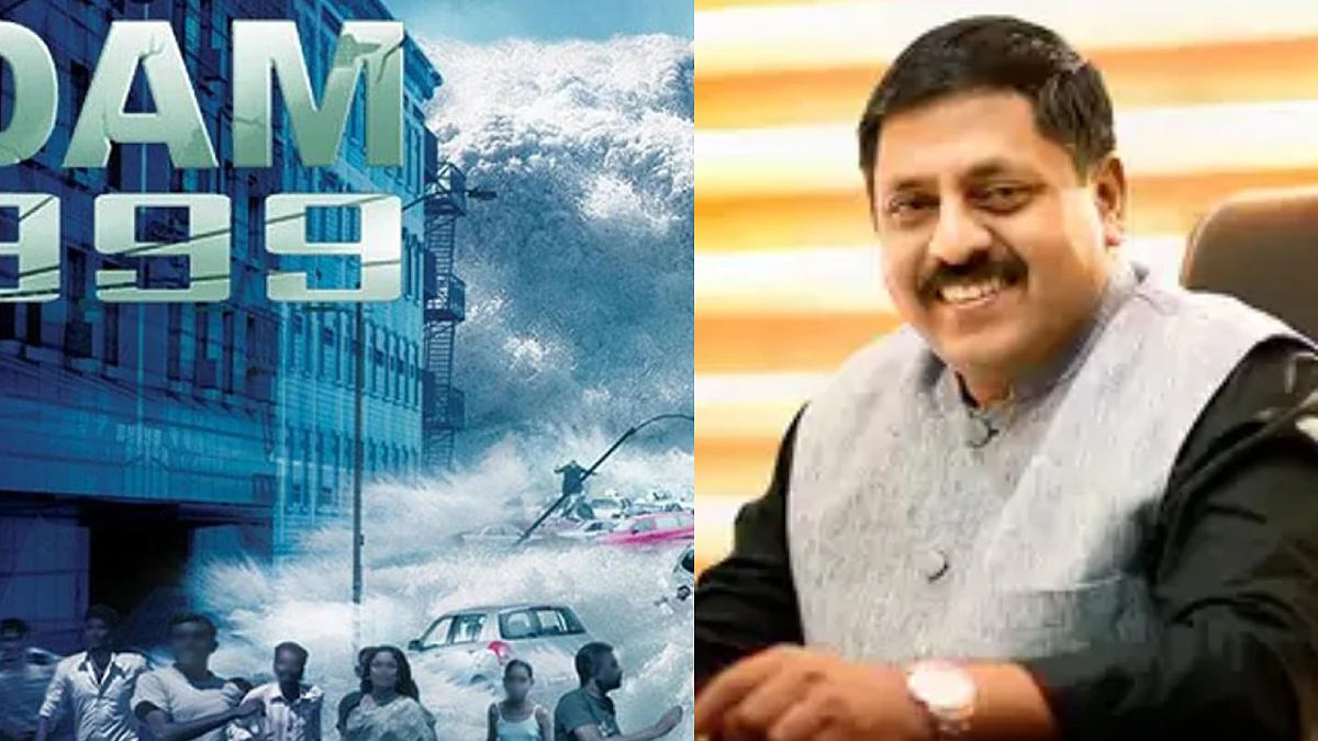 എല്ലാ രീതിയിലും ഇല്ലാതാക്കി, കേരളത്തില് പോസ്റ്റര് ഒട്ടിക്കാന് പോലും അനുവദിച്ചില്ല; 'ഡാം 999' സംവിധായകന് സോഹന് റോയ്