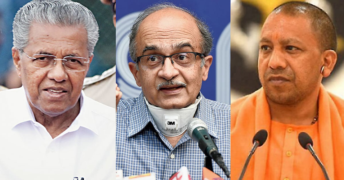 'രാമരാജ്യവും യമരാജ്യവും'; കേരളത്തെ അഭിനന്ദിച്ചും യുപിയെ പരിഹസിച്ചും പ്രശാന്ത് ഭൂഷണ്‍