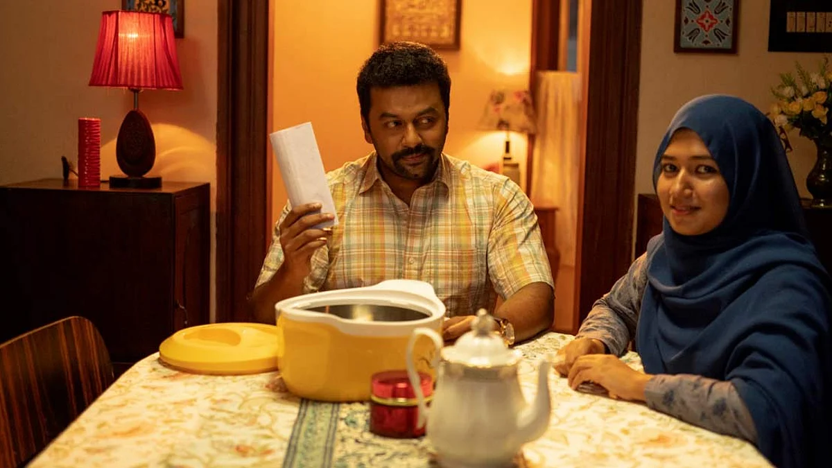Halal Love Story Movie Review: ഹലാല് കട്ടിന് കയ്യടിക്കുമ്പോള്