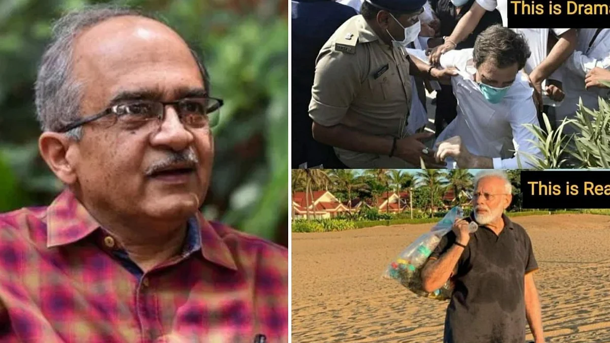 'ഭക്തരുടെ അഭിപ്രായത്തില് സത്യവും നാടകവും'; വിമര്ശനവുമായി പ്രശാന്ത് ഭൂഷണ്