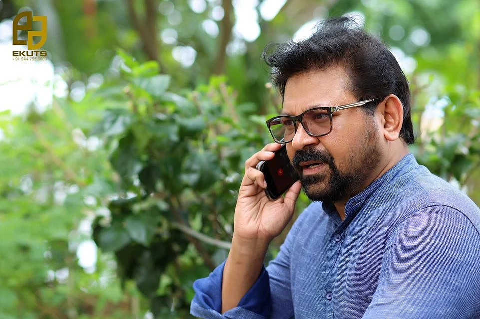 സലാം ബാപ്പു