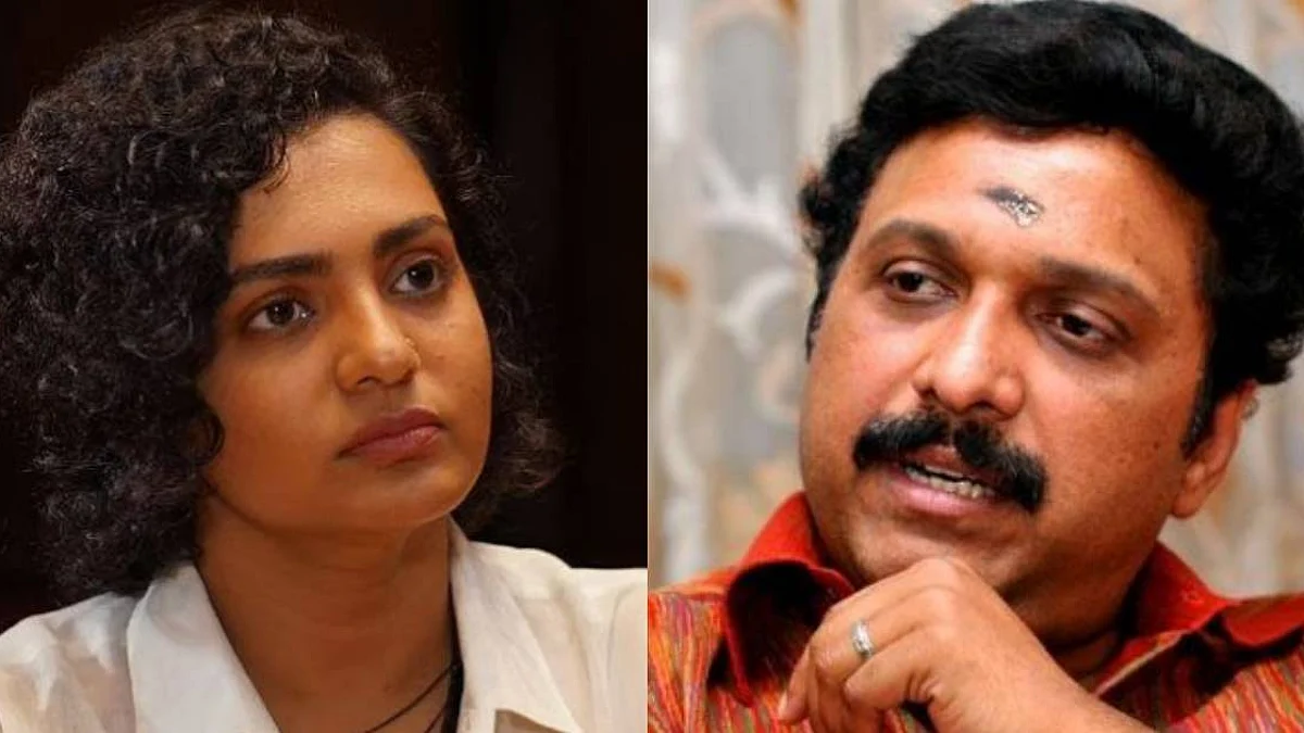 'എം.എല്.എ ആണെങ്കിലും വായില് നിന്ന് വരുന്ന വാക്കുകള് ശ്രദ്ധിച്ച് വേണം', പൗരന് എന്ന ഉത്തരവാദിത്തം പോലും കാണിക്കുന്നില്ലെന്ന് പാര്വതി