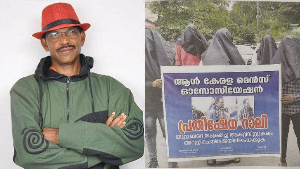വിജയ് പി നായരെ പിന്തുണച്ച് മെന്സ് അസോസിയേഷന്;സമരത്തിനെത്തിയത് മുഖംമറച്ച്