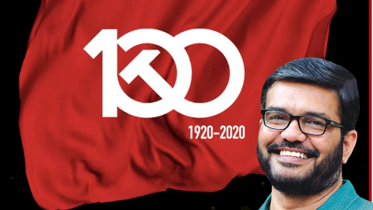 100 Years of the Communist Party|കമ്യുണിസ്റ്റ് പാർട്ടി ഇന്ത്യക്ക് നൽകിയ സംഭാവന എന്താണ്?