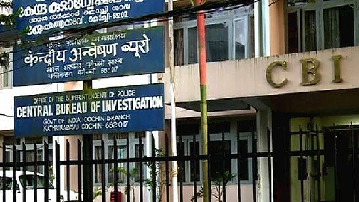 'സി.ബി.ഐ.യെ വിലക്കണം'; കേന്ദ്ര അന്വേഷണ ഏജന്സിയുടെ പൊതു അനുമതി പിന്വലിക്കുന്ന കാര്യം ആലോചിക്കണമെന്ന് സി.പി.എം.