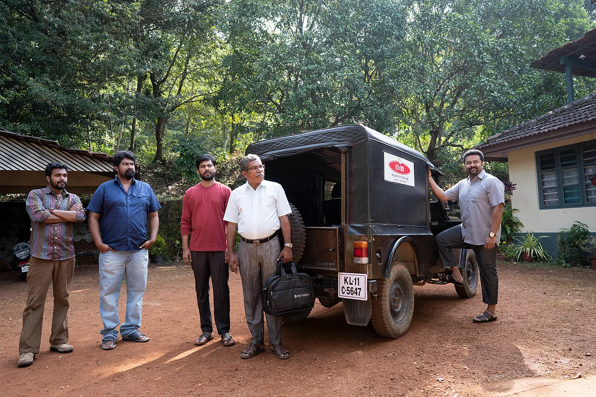 ഹലാല് ലൗ സ്റ്റോറി