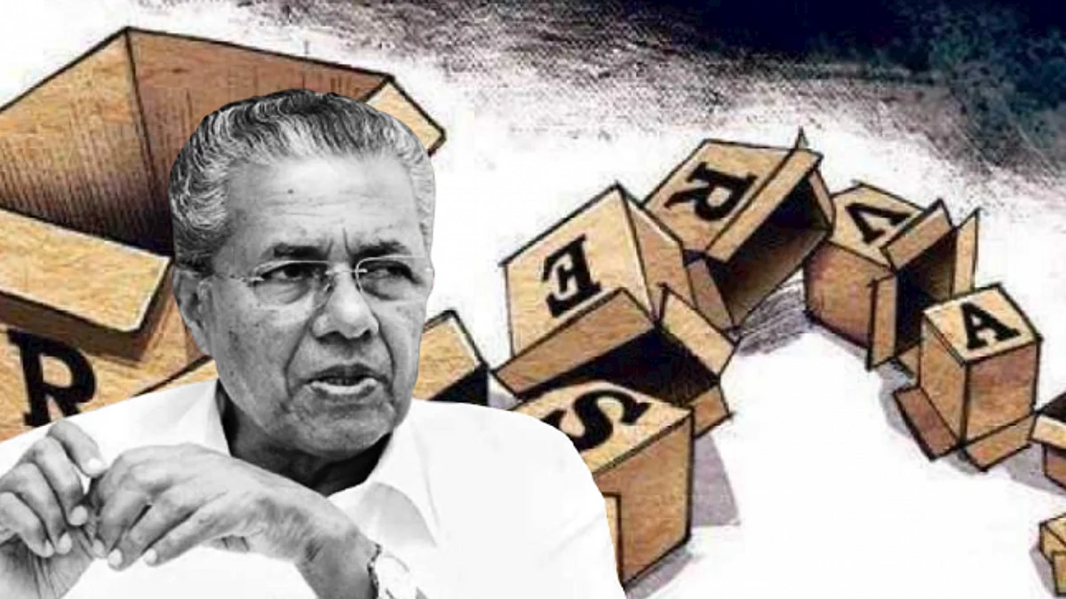 ദാരിദ്ര്യത്തെ നേരിടാനുള്ള ഒരുപാധിയല്ല സംവരണം