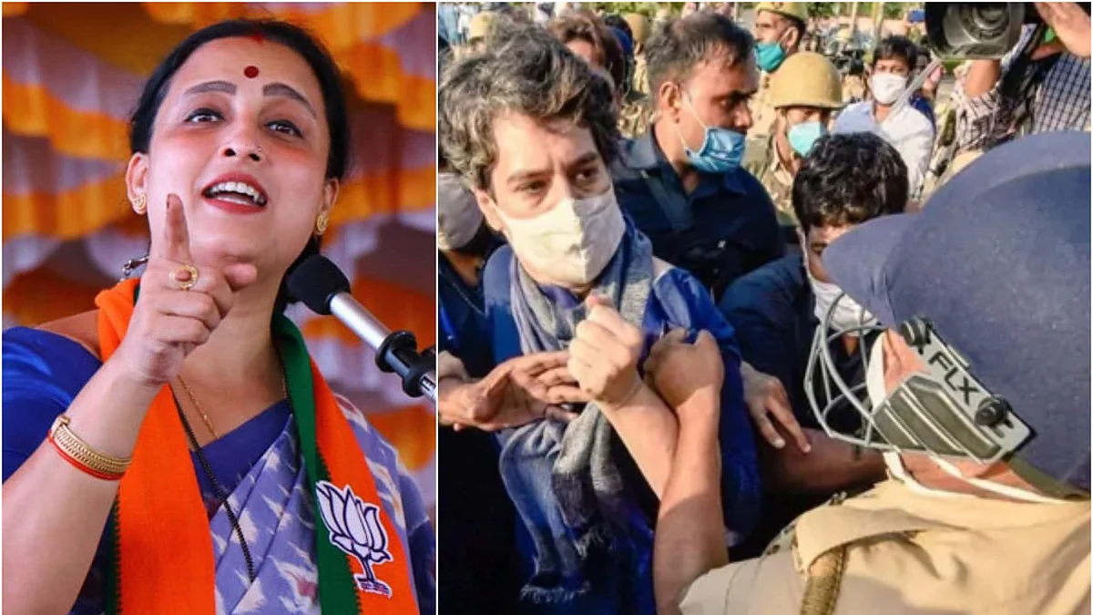 'എന്ത് ധൈര്യത്തില് ...' ; പുരുഷ പൊലീസ് പ്രിയങ്കയെ കയ്യേറ്റം ചെയ്തതില് തുറന്നടിച്ച് ബിജെപി നേതാവ്