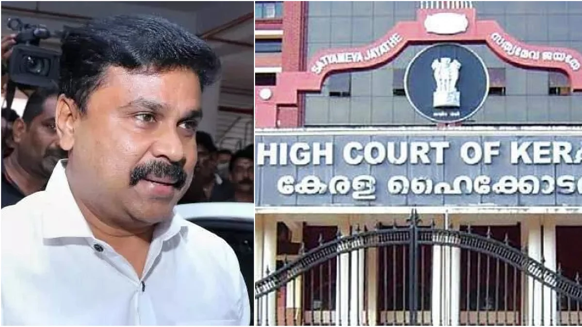 'പല വട്ടം കോടതിയില് കരഞ്ഞു'; വിചാരണ കോടതിയില് നിന്നും മാനസിക പീഡനം നേരിട്ടുവെന്ന് ആക്രമിക്കപ്പെട്ട നടി
