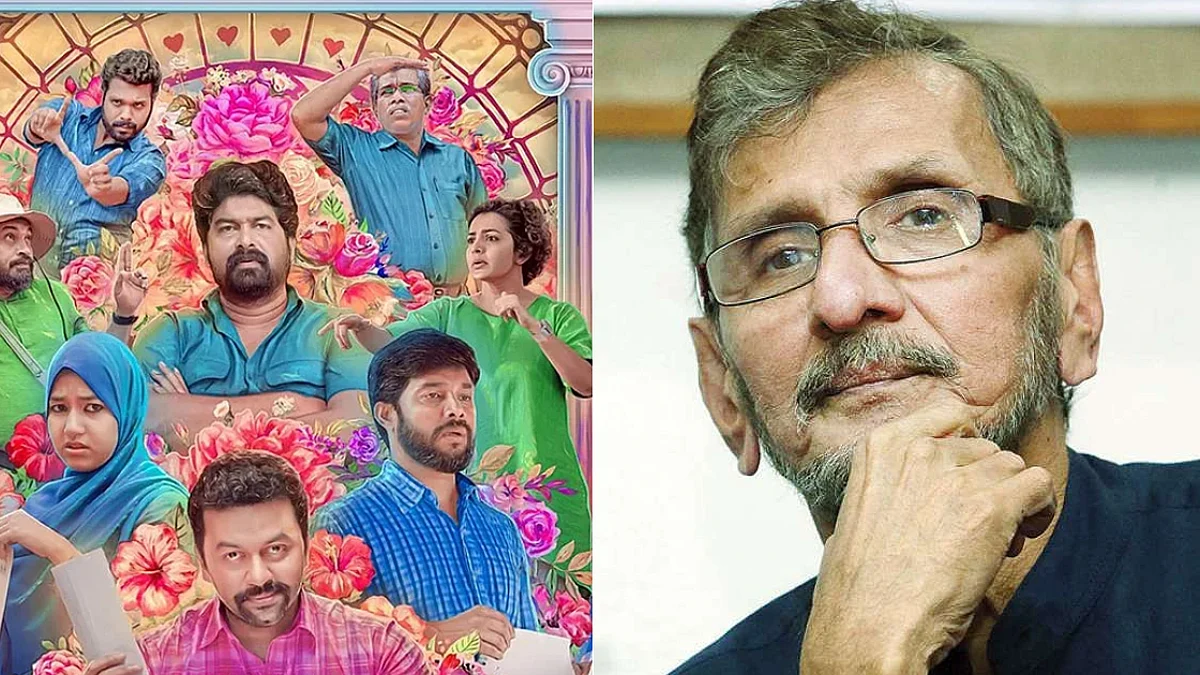 ഹലാല് ലൗ സ്റ്റോറി മോദി പൂര്വ്വ ചരിത്ര സിനിമ; 'ഹലാല് സിനിമ'കളെ കുറിച്ച് എന്.എസ്. മാധവന്