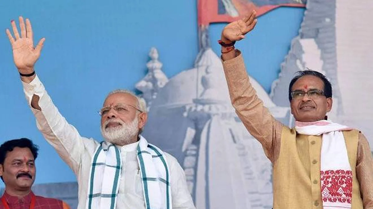 ഉപതെരഞ്ഞെടുപ്പുകളിലും ബി.ജെ.പിക്ക് നേട്ടം; മധ്യപ്രദേശില് അധികാരം ഉറപ്പിക്കുന്നു