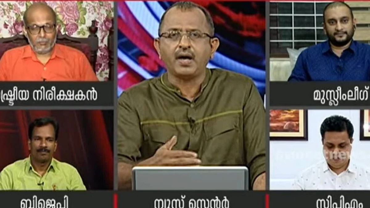 ജയശങ്കര് ഉണ്ടെങ്കില് ചര്ച്ചയില് പങ്കെടുക്കില്ല ; ഏഷ്യാനെറ്റ് ന്യൂസ് അവറില് നിന്ന് എ.എന് ഷംസീര് ഇറങ്ങിപ്പോയി
