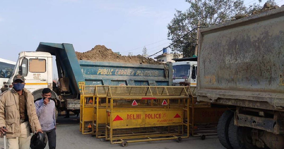 അതിര്‍ത്തികള്‍ അടച്ചു, കര്‍ഷകരെ തടയാന്‍ റോഡില്‍ കോണ്‍ക്രീറ്റ് ബാരിക്കേഡുമായി ഡല്‍ഹി പൊലീസ്; വന്‍ സുരക്ഷ