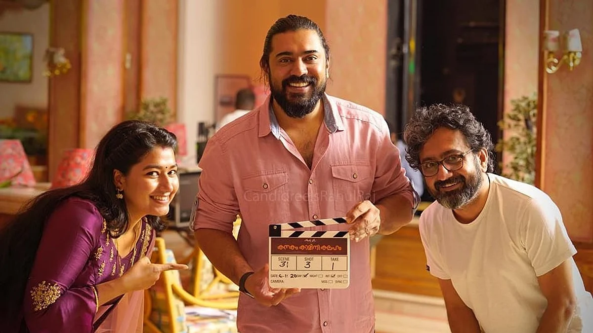 കലഹം തുടങ്ങി, നിവിൻ പോളിയുടെ 'കനകം കാമിനി കലഹം' എറണാകുളത്ത് ചിത്രീകരണം ആരംഭിച്ചു