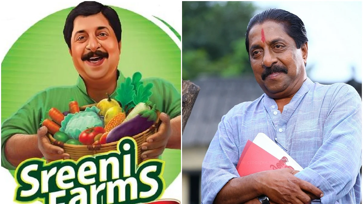 'ശ്രീനി ഫാംസി'ന്റെ പേരില് വ്യാജന്, 'വിത്ത്
വിതയ്ക്കുന്നതിനു മുൻപ് വിളവ് കൊയ്യുന്നവരുടെ കഴിവിൽ ഞെട്ടിയെന്ന് ശ്രീനിവാസന്