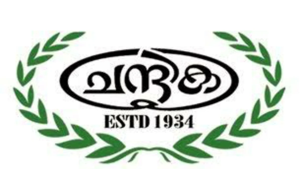 നേതാക്കള് കള്ളപ്പണം വെളുപ്പിക്കാന് ചന്ദ്രികയെ മറയാക്കുന്നുവെന്ന് ജീവനക്കാര്;ദുരിതം പറഞ്ഞ് പിരിവെടുത്ത കാശും മുക്കുന്നുവെന്നും ആരോപണം
