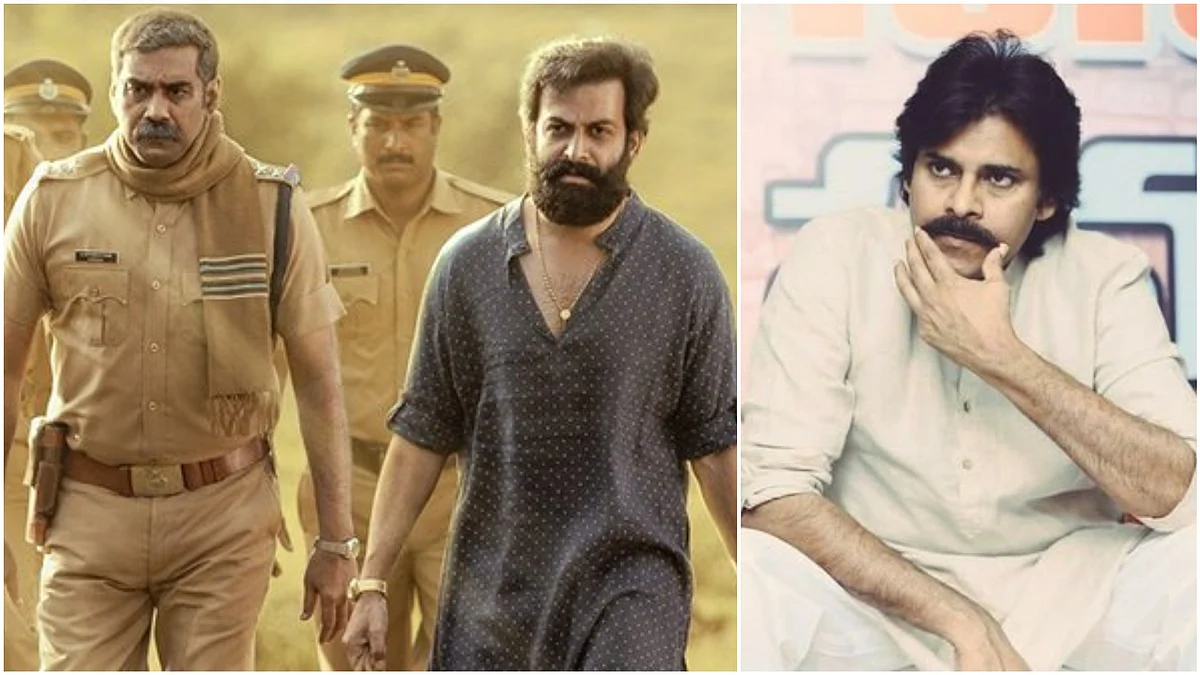 പവന് കല്യാണ് അയ്യപ്പനാകുമ്പോള് 'കട്ടയ്ക്ക് ' കോശി വേണ്ട, വെട്ടിക്കുറച്ച് വെറും വില്ലനാക്കും, ക്ലൈമാക്സ് പൊളിക്കാനും നിര്ദേശം
