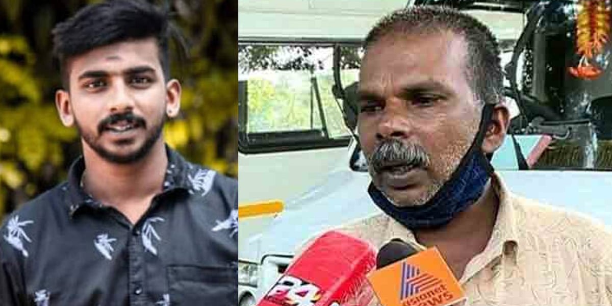 'ജയില്‍ ജീവനക്കാര്‍ കൊന്ന്‌
കെട്ടിത്തൂക്കിയത്'; ഇരുവരുടെയും ജീവനെടുത്തത് ബിജെപിയുടെ രാഷ്ട്രീയക്കളിയെന്നും മനു മനോജിന്റെ അച്ഛന്‍
