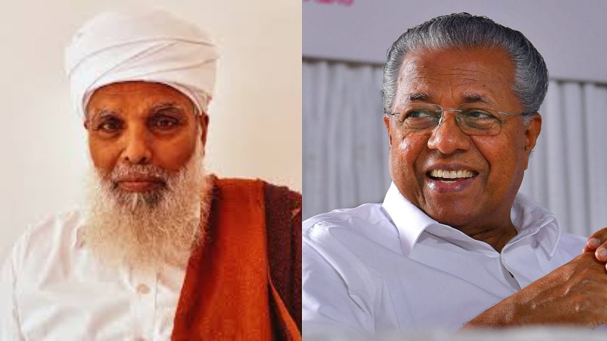 ജമാ അത്തെ ഇസ്ലാമിയുമായി കൂട്ട് കൂടിയവര്‍ നശിക്കും; നിയമസഭ തെരഞ്ഞെടുപ്പില്‍ സഖ്യമുണ്ടാക്കിയാല്‍ എതിര്‍ക്കുമെന്ന് സമസ്ത 