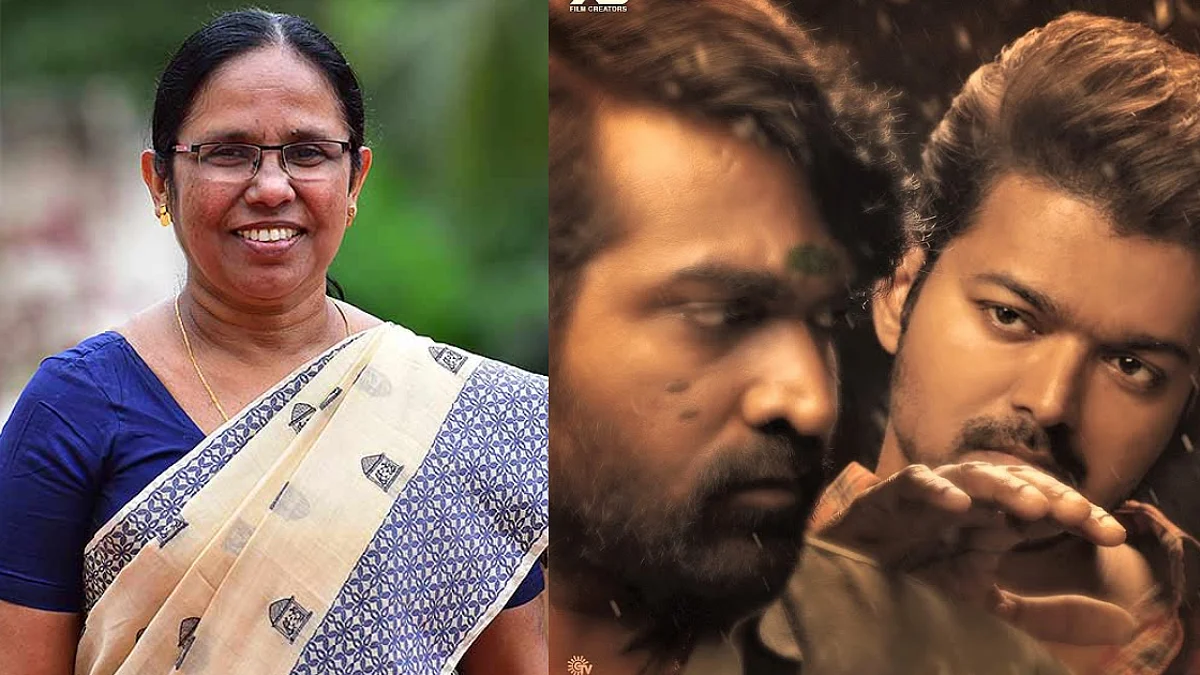 'തിയേറ്ററുകള് തുറന്നാല് അടുത്ത തെരഞ്ഞെടുപ്പിന് വോട്ട് എല്.ഡി.എഫിന്'; ആരോഗ്യമന്ത്രിയുടെ പേജില് വിജയ് ആരാധകരുടെ ആവശ്യം