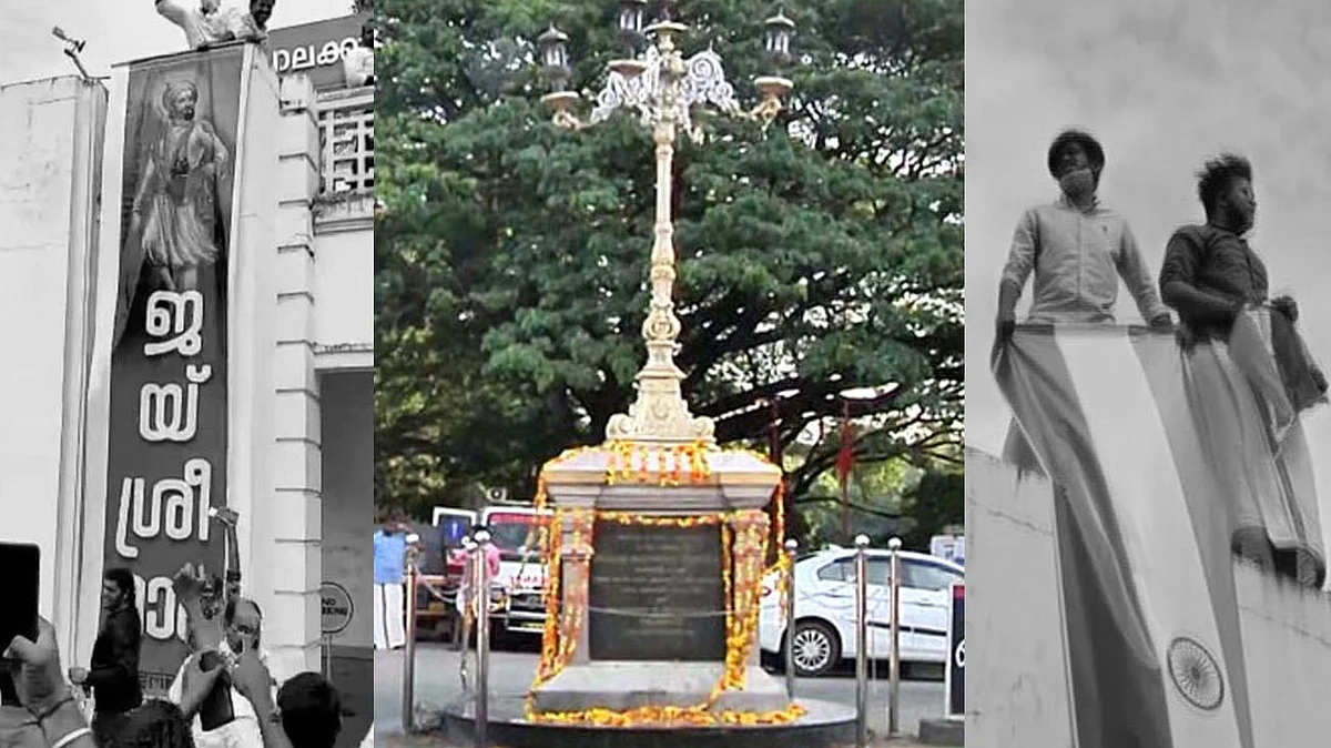ആ മറവിയുടെ മേലെയാണ് ഫാസിസം ജൈത്രയാത്ര നടത്തുക