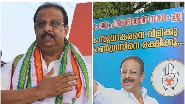 'സുധാകരനെ വിളിക്കൂ, കോണ്ഗ്രസിനെ രക്ഷിക്കൂ', കെ.പി.സി.സി ഓഫീസിന് മുന്നില് കെ.എസ്.യുവിന്റെ പേരില് ഫ്ളെക്സ്