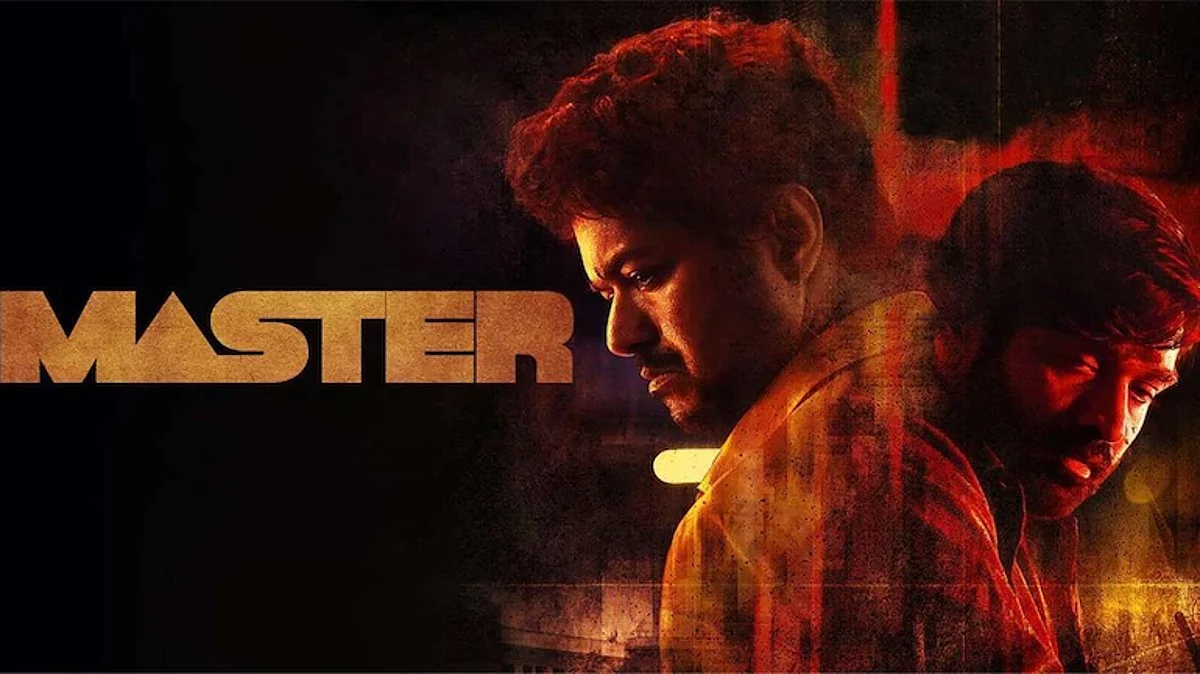Master Movie Review:
മാസ്റ്ററിലെ റിയല് മാസ്