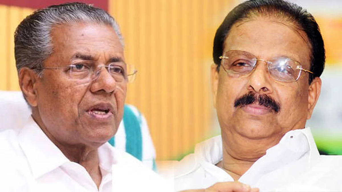 'പിണറായി വിജയന് നപുംസക മുഖ്യമന്ത്രി';നാണംകെട്ട് അധികാരത്തില് കടിച്ചുതൂങ്ങുന്നുവെന്ന് കെ.സുധാകരന്