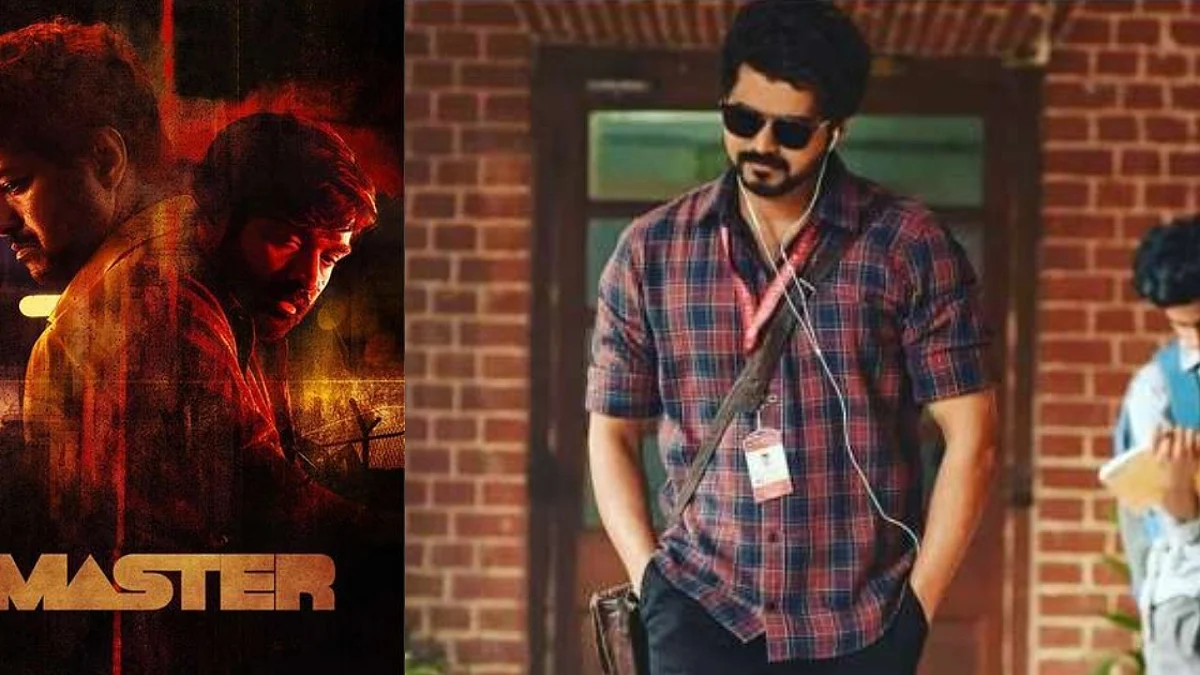 മാസ്റ്റര് സിനിമ ചോര്ന്നു, അപേക്ഷയുമായി സംവിധായകന്