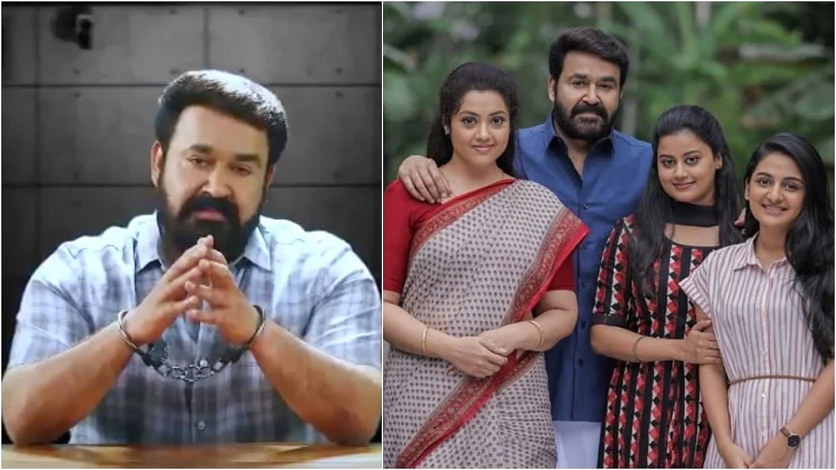 'സ്വന്തം കുടുംബത്തെ സംരക്ഷിക്കാന് നിങ്ങൾ ഏതറ്റം വരെ പോകും?; കൈവിലങ്ങിട്ട് മോഹന്ലാല് ജോര്ജ്ജുകുട്ടിയുടെ കഥ പറയുന്നു