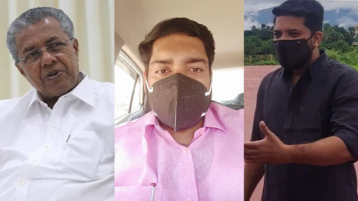 മുഖ്യമന്ത്രിക്കെതിരെ കറുത്ത മാസ്കിട്ട് യുവനേതാക്കളുടെ പ്രതിഷേധം; ഏറ്റെടുത്ത് ട്രോളന്മാരും
