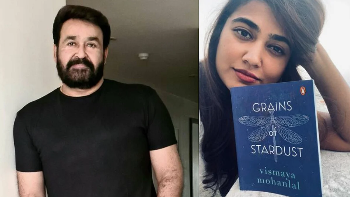 'ഒരച്ഛനെന്ന നിലയില് ഇത് അഭിമാന നിമിഷം'; വിസ്മയയുടെ പുസ്തകം ഫെബ്രുവരി 14ന്, പരിചയപ്പെടുത്തി മോഹന്ലാല്