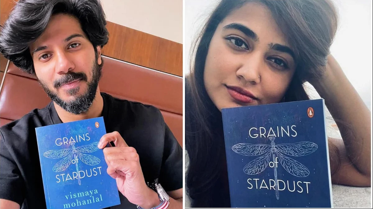 'അവളുടെ അനുഭവങ്ങളാണ് ഈ പുസ്തകം; സ്നേഹത്തോടെ ചാലു ചേട്ടൻ'; വിസ്മയെ അഭിനന്ദിച്ച് ദുൽഖർ സൽമാൻ
