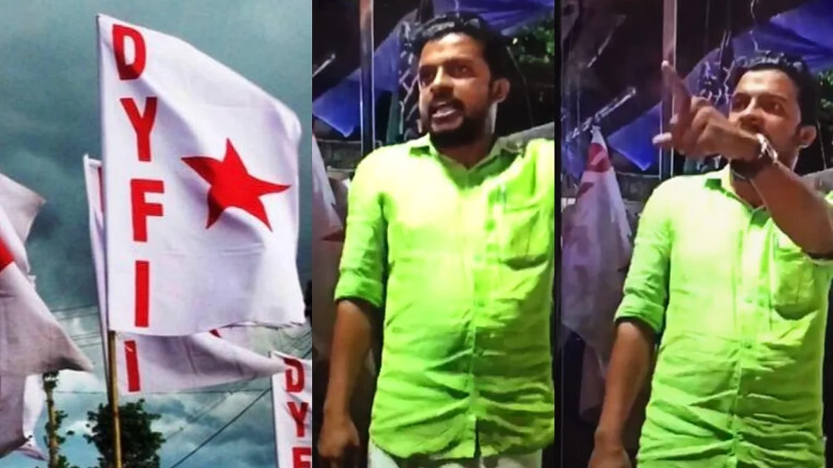 'ഞങ്ങളെ വെല്ലുവിളിച്ചാല് കെ.ടി.ജയകൃഷ്ണന്റെ അവസ്ഥ', ഡി.വൈ.എഫ്.ഐ നേതാവിന്റെ കൊലവിളി പ്രസംഗം കോഴിക്കോട്ട്