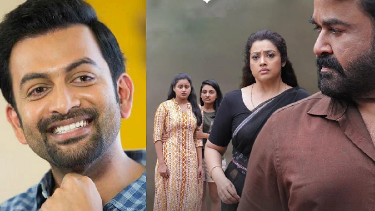 ദൃശ്യം 2 കണ്ട് ത്രില്ലടിച്ച് പൃഥ്വിരാജ്; മലയാള സിനിമയിലെ ഏറ്റവും മികച്ച കഥാപാത്രങ്ങളിൽ ഒരാളാണ് ജോർജ്കുട്ടിയെന്ന് താരം