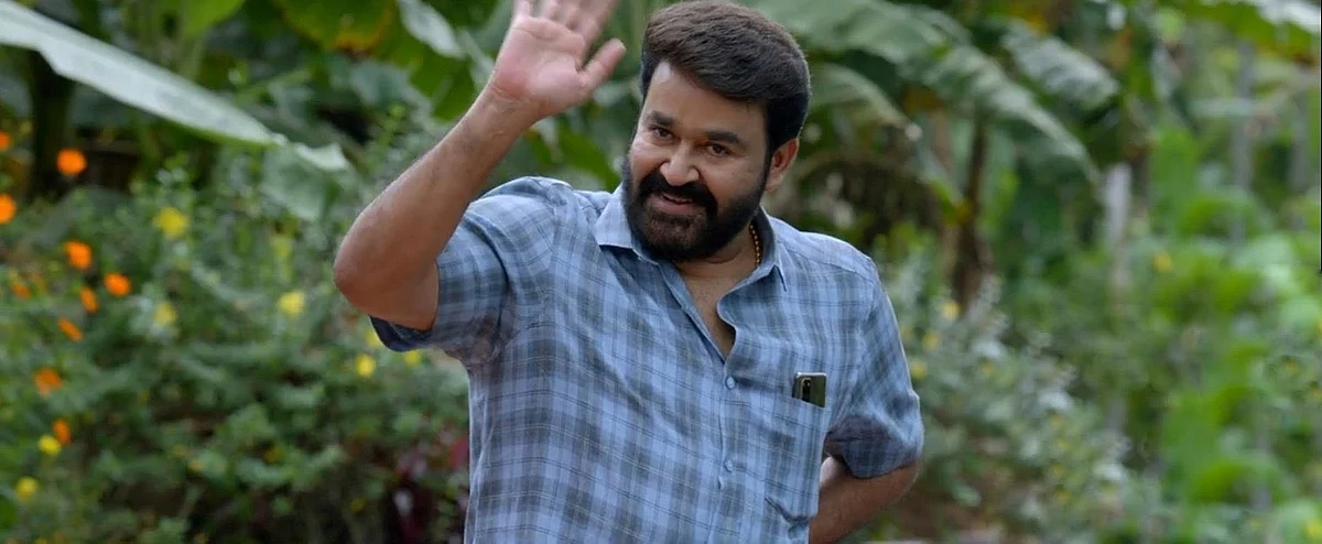 #Drishyam2OnPrime