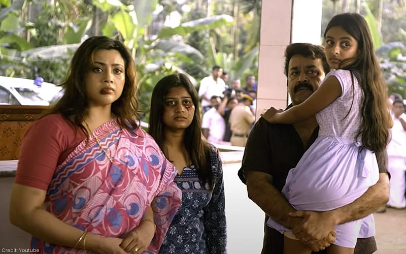 #Drishyam