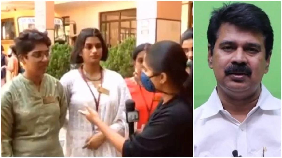 ഈ കാലഘട്ടത്തിലെ രാഷ്ട്രീയ നേതാക്കള്ക്ക് ചേര്ന്ന പ്രതികരണമല്ല ; ജോയ്സിനോട് സെന്റ് തെരേസാസ് കോളേജിലെ വിദ്യാര്ഥികള്