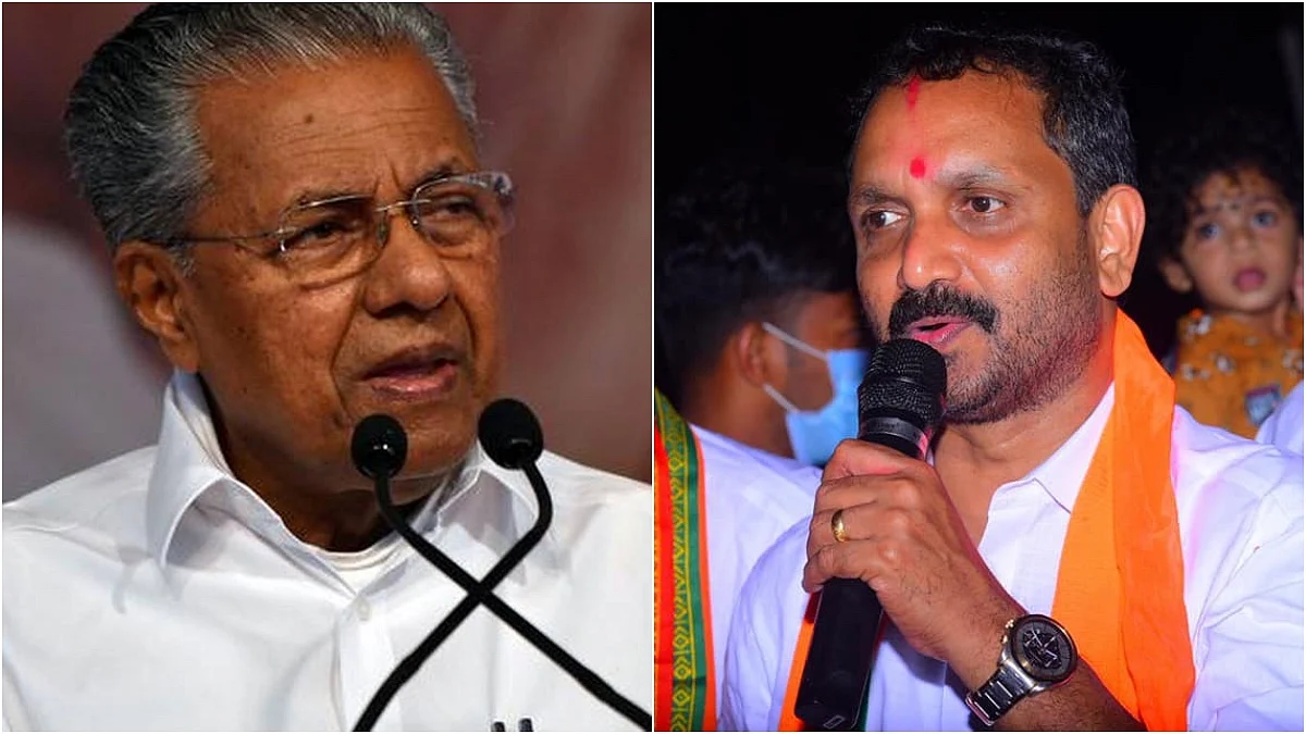 സിപിഎമ്മിന്റെ പ്രധാന അക്കൗണ്ടുകള് പൂട്ടിയവരാണ് ബിജെപി; പിണറായി വിജയന്റെ കൈകൊണ്ട് സിപിഐഎമ്മിന് ഉദകക്രിയ ചെയ്യുമെന്ന് കെ സുരേന്ദ്രന്