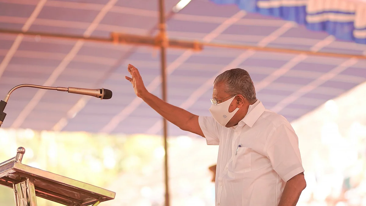 ആഴക്കടല്: പൊയ്മുഖം അഴിഞ്ഞുവീഴുമ്പോഴും മുഖ്യമന്ത്രി നുണ ആവര്ത്തിക്കുന്നുവെന്ന് കൊല്ലം രൂപത