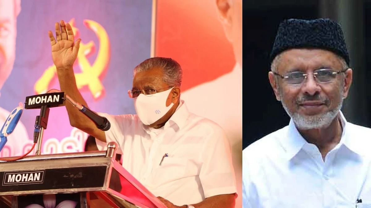 പിണറായി വിജയന് ഏകാധിപതിയെന്ന് ഹൈദരലി ശിഹാബ് തങ്ങള്