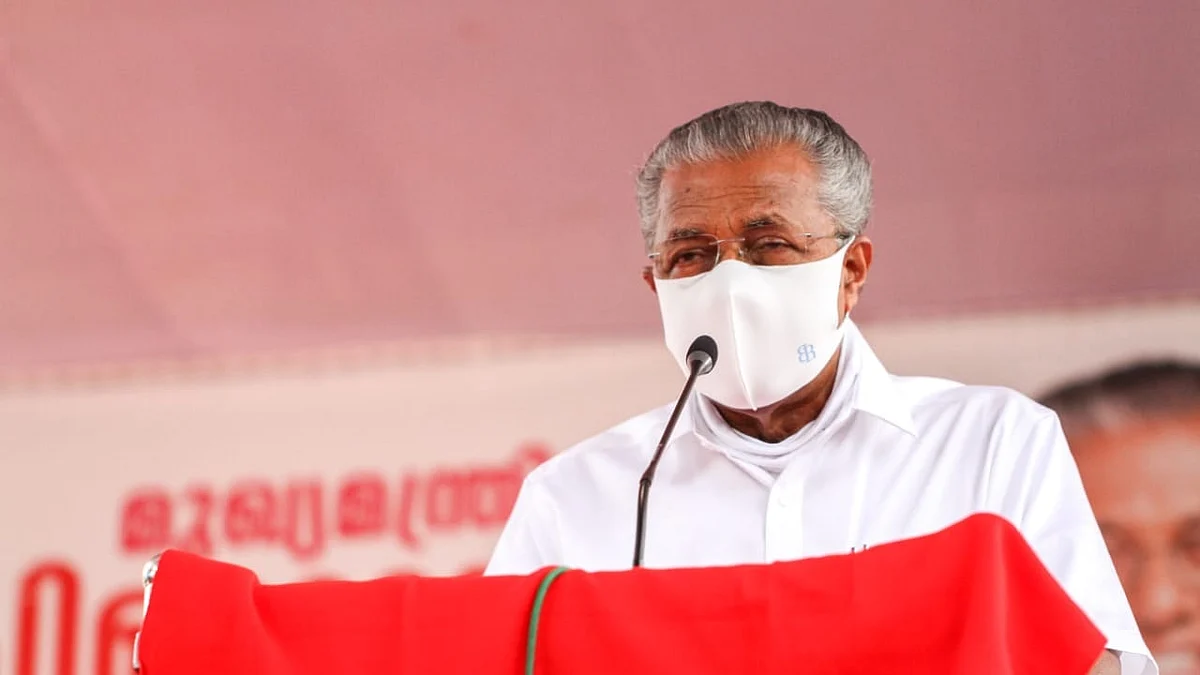 ബിജെപി നേമത്ത് തുറന്ന അക്കൗണ്ട് ഇത്തവണ ക്ലോസ് ചെയ്യുമെന്ന് പിണറായി വിജയന്