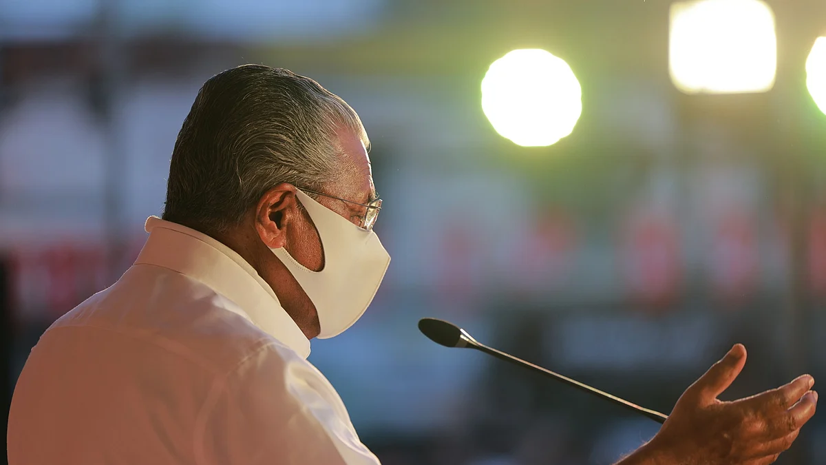 രാഹുലിനെ വ്യക്തിപരമായി അധിക്ഷേപിക്കുന്നത് എല്ഡിഎഫ് നയമല്ല, ജോയ്സിനെ തള്ളി മുഖ്യമന്ത്രി