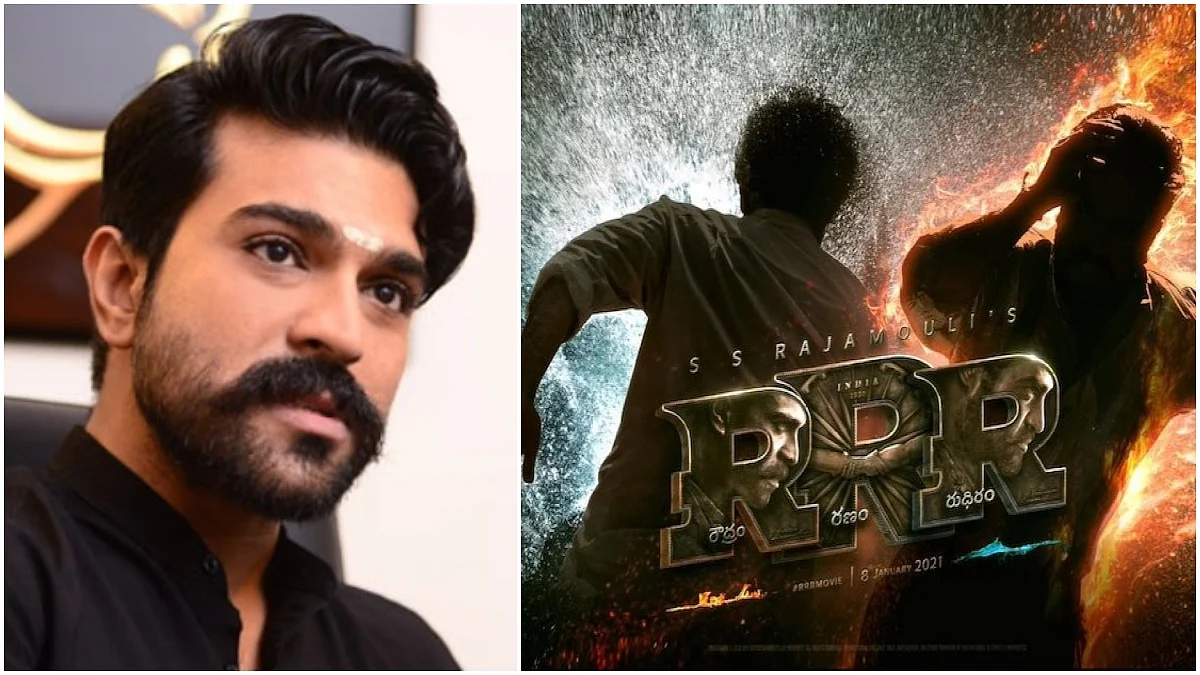 അവൻ ധീരനാണ്, സത്യസന്ധനാണ്.. ഇതാണ് അല്ലൂരി സീതാ രാമരാജു; 'ആർആർആർ' പുതിയ പോസ്റ്റർ