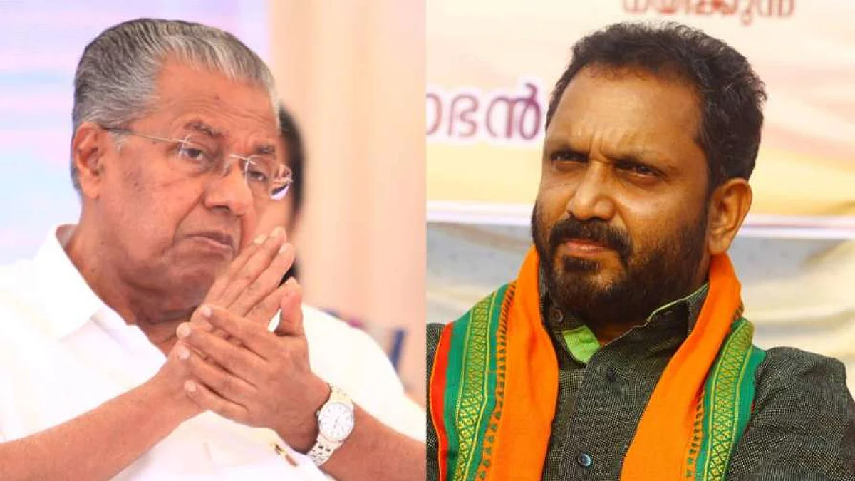 പിണറായിയുടെ നാറിയ കളിയെന്ന് കെ.സുരേന്ദ്രന്, മോദിയുടെ ജനപിന്തുണ കൂടുകയാണെന്ന് നിങ്ങള് ഓര്ക്കണം